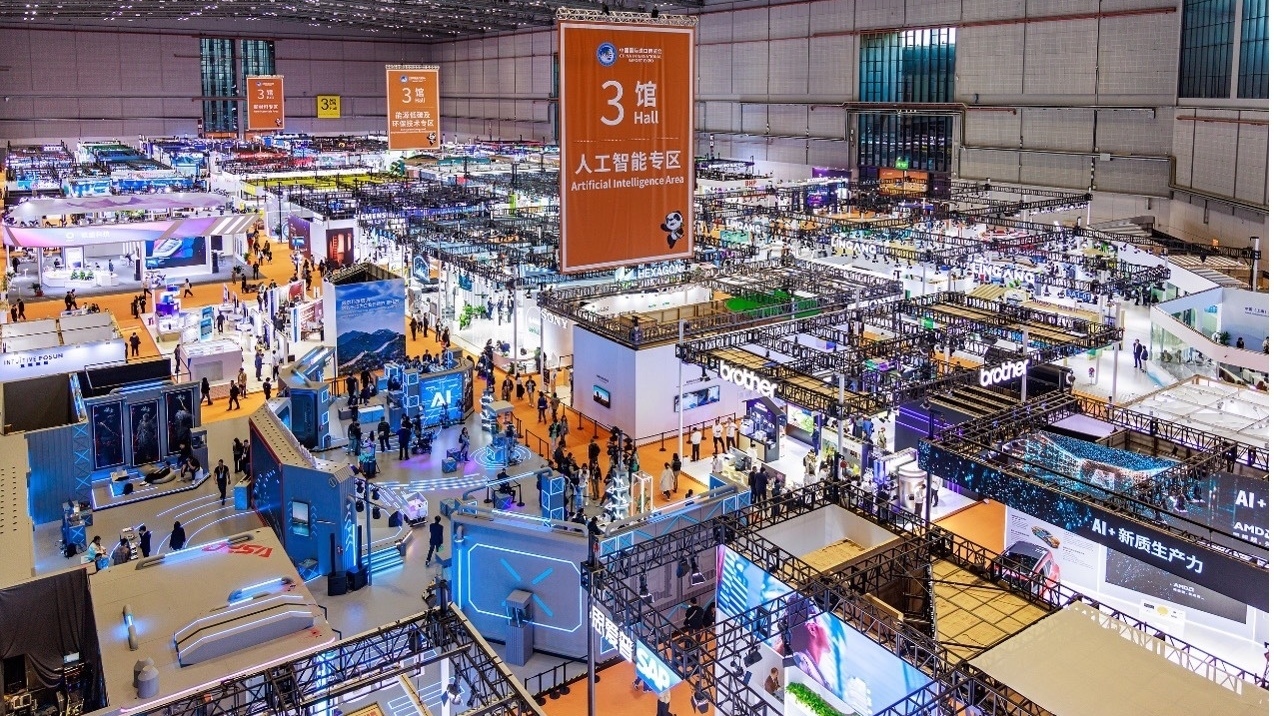 第七届进博会闭幕,按一年计意向成交金额突破800亿美元 第七届进博会闭幕,按一年计意向成交金额突破800亿美元