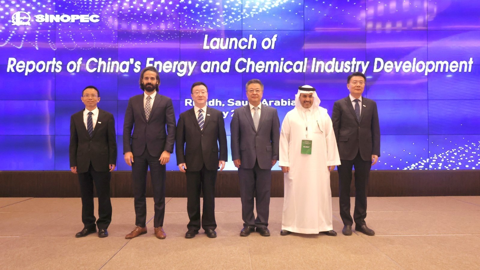 中国石化首次在海外发布能源中长期展望报告