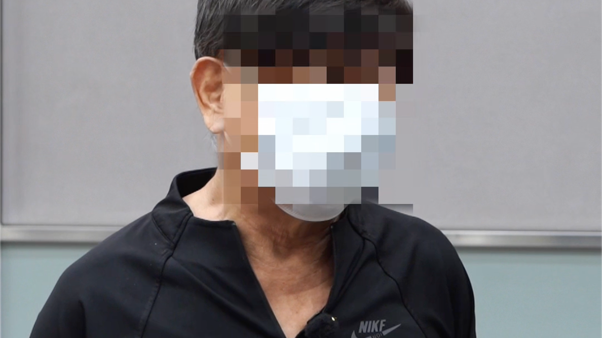 事主遭遇炒股骗局 石景山分局成功追回13万