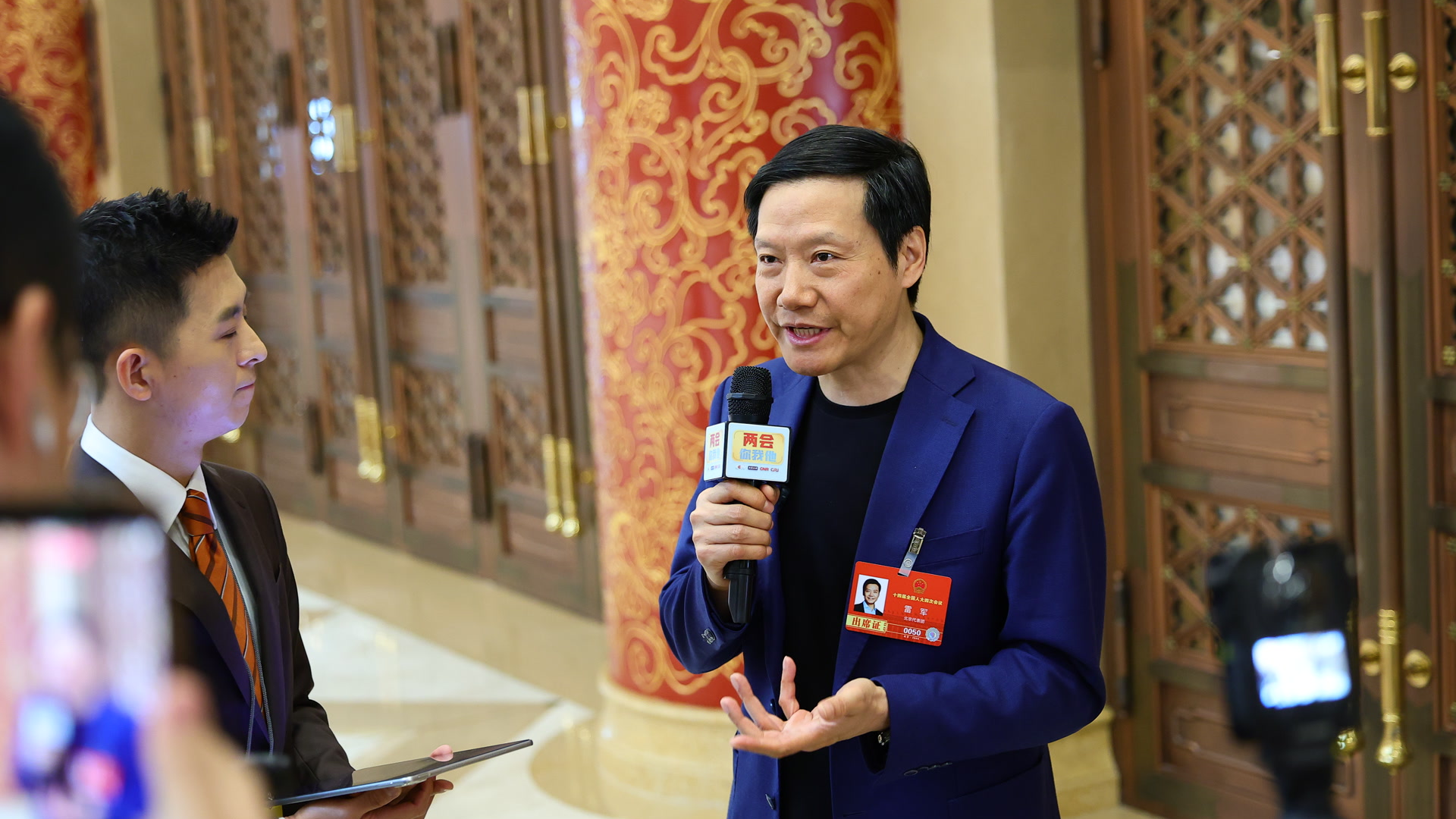 雷军代表:推动驾驶考核项目向智能化领域延伸覆盖 雷军代表:推动驾驶考核项目向智能化领域延伸覆盖