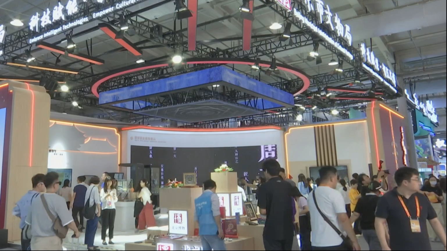 文博展区首设室内外双展