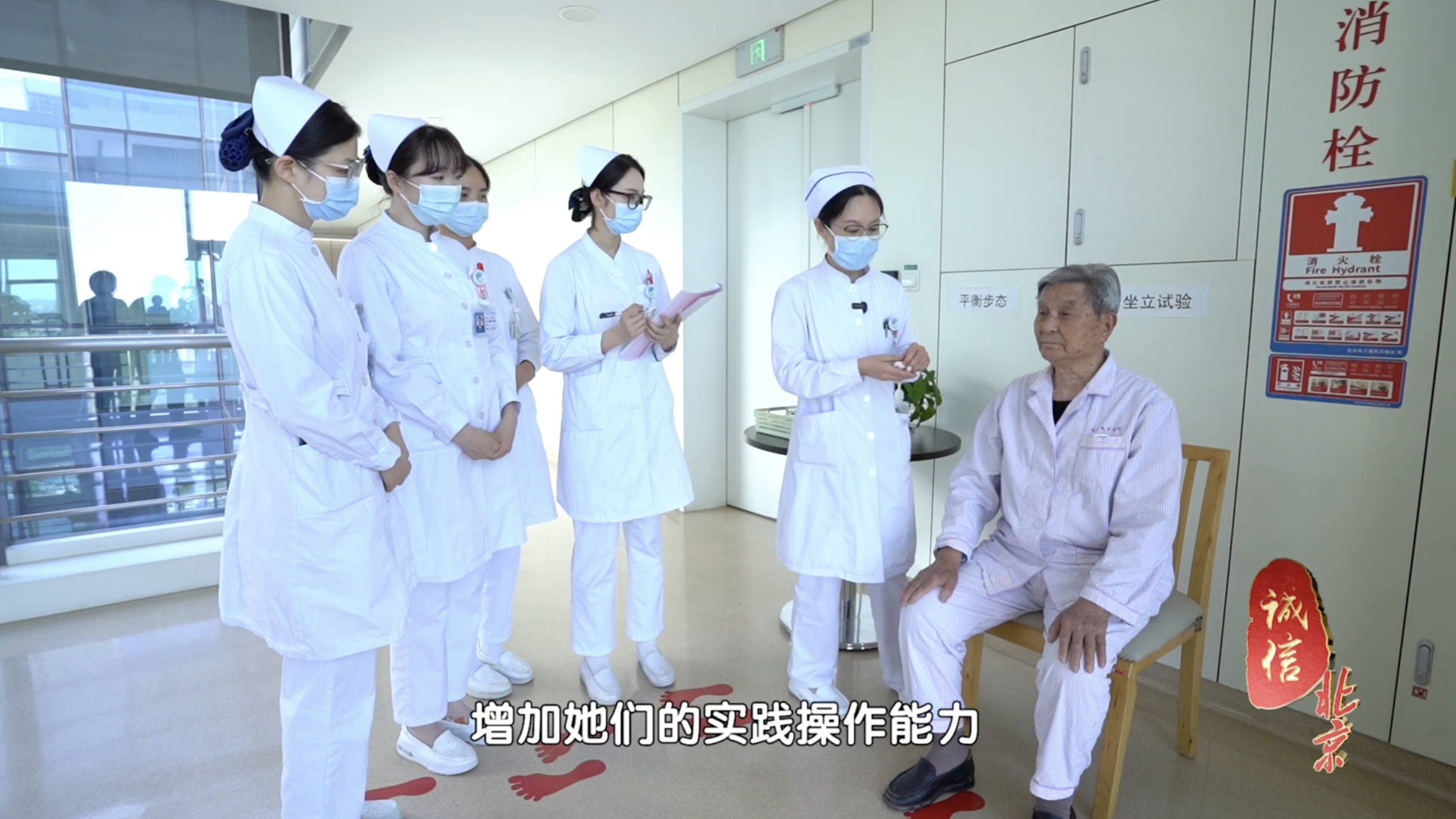 薪火相传：护士长的 “传帮带” 课堂