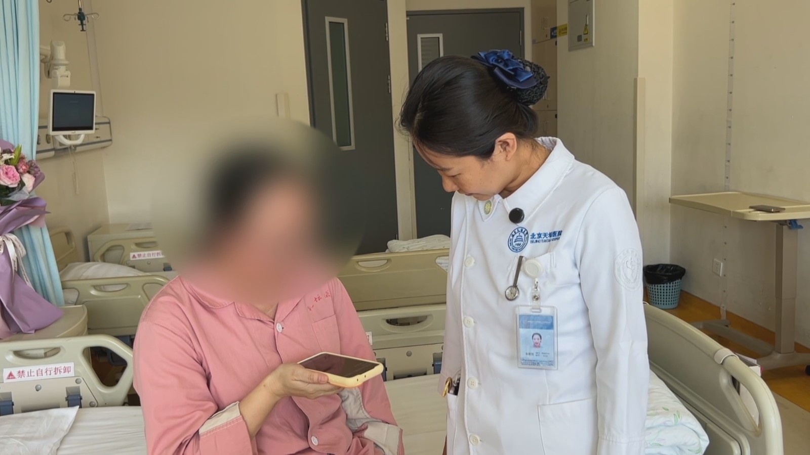 AI“练声游戏”破局言语康复 为帕金森患者重拾清晰声音 AI“练声游戏”破局言语康复 为帕金森患者重拾清晰声音