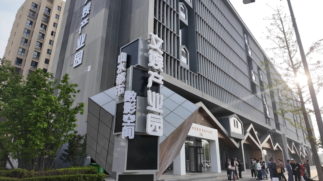 北电三大平台落子怀柔！校地协同共筑影视创业“梦工厂”