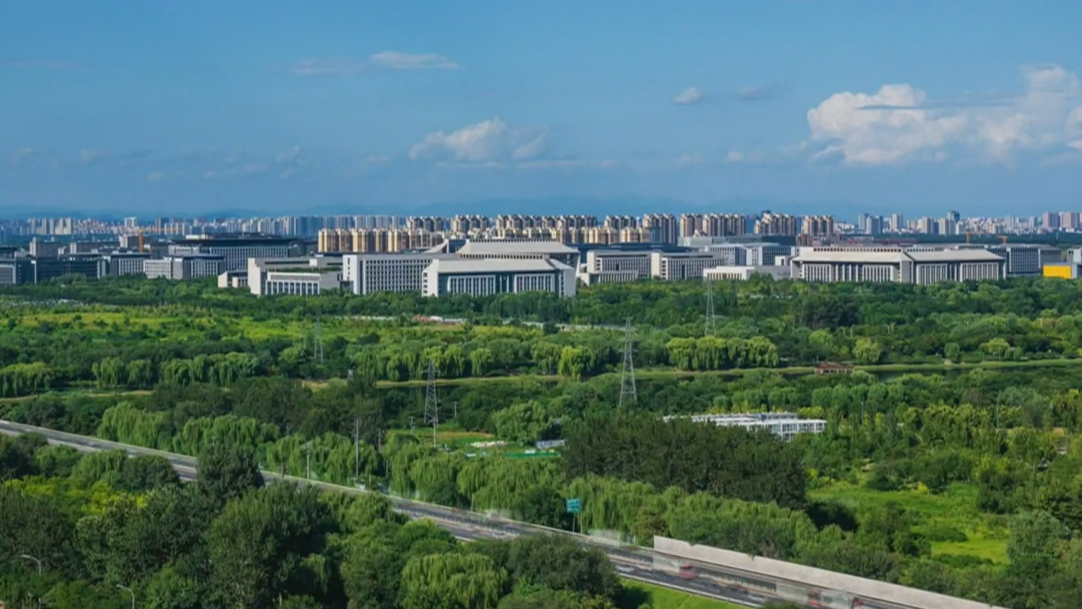 北京城市副中心规划建设十周年：千年之城崛起 生机勃发迈向未来