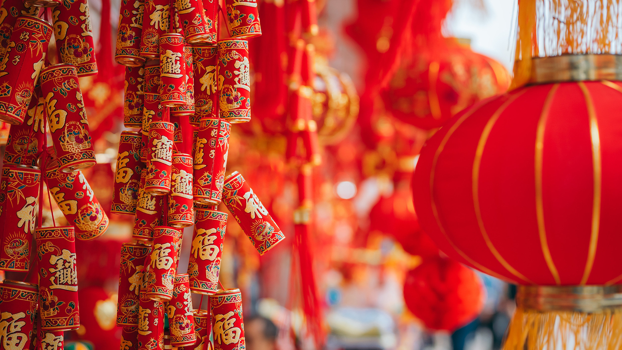 春节申遗成功！这一文化符号何以赓续不绝 历久弥新？