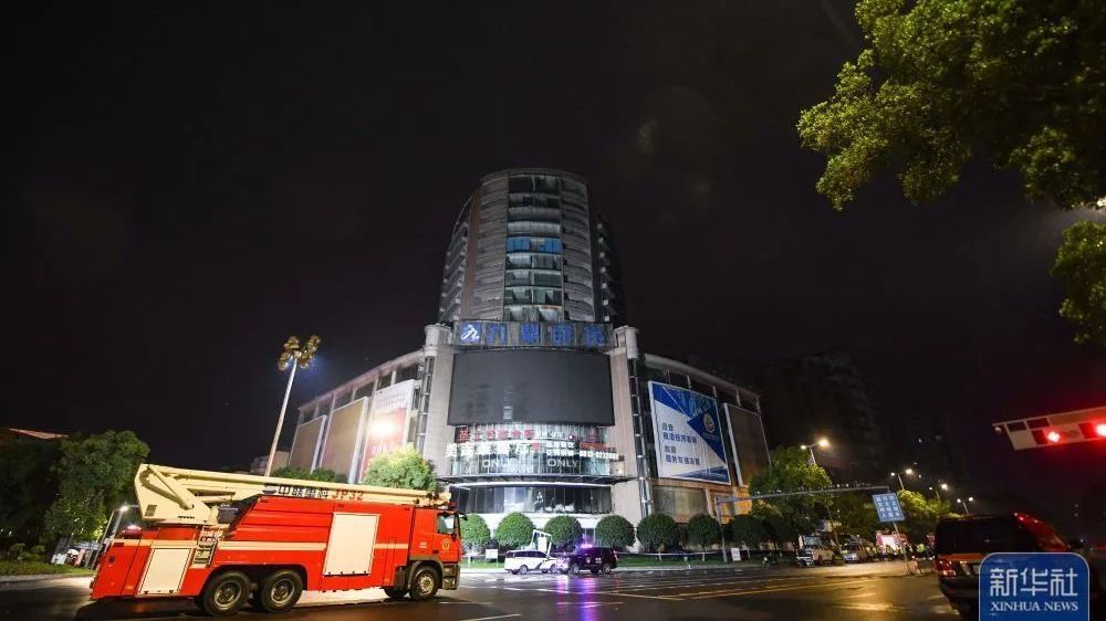 已致16人遇难！四川一百货大楼火灾，原因初判——