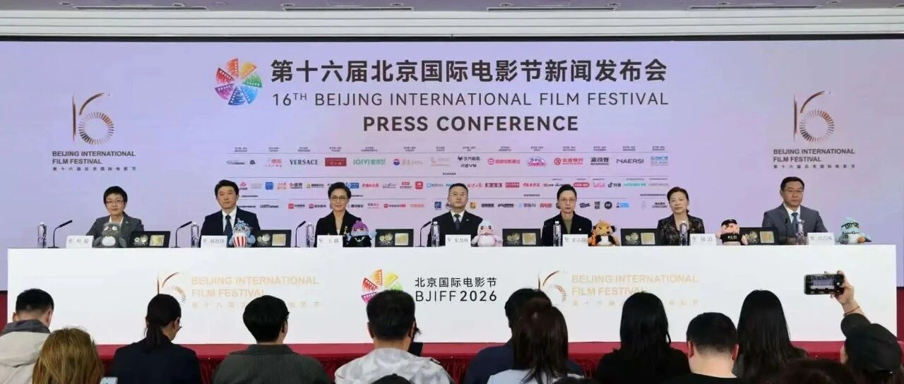 天坛映百花,北京解锁“双节之城”! 天坛映百花,北京解锁“双节之城”!