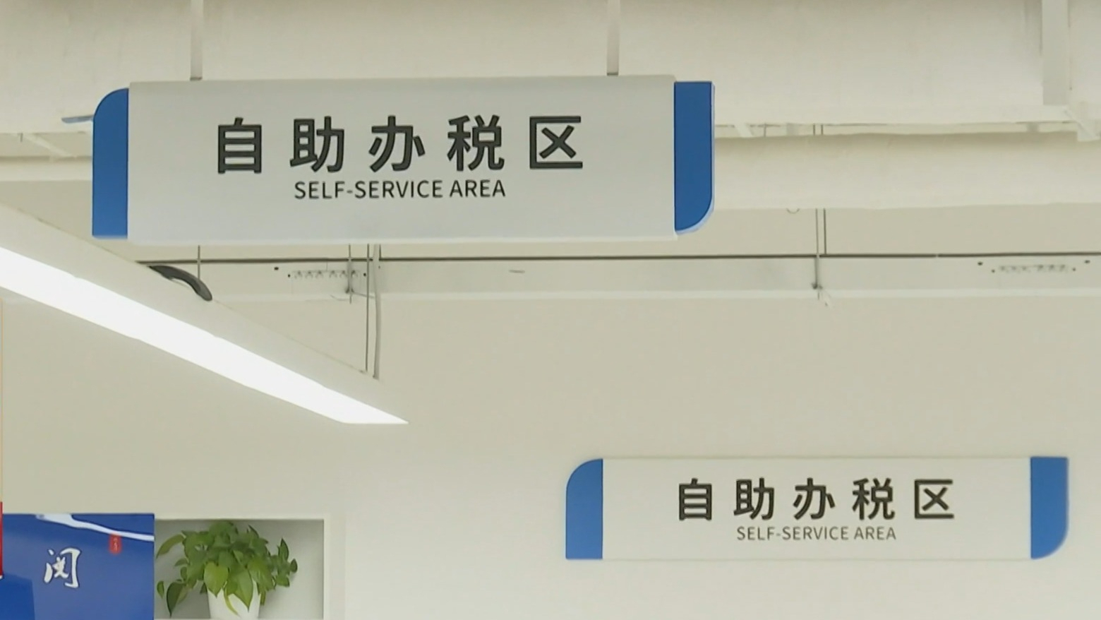 前7月我市办理出口退税360.52亿元 同比增长百分之二十二点一