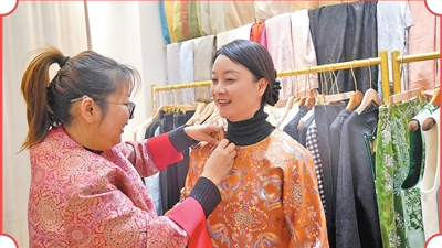 新中式服装如何好看讲究又耐洗?背后有这些科技元素 新中式服装如何好看讲究又耐洗?背后有这些科技元素