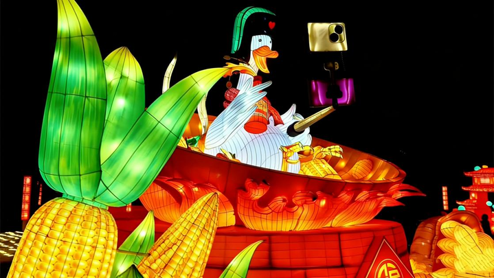 3月3日！在《我们的节日·元宵》邂逅灯火里的“中国式浪漫”