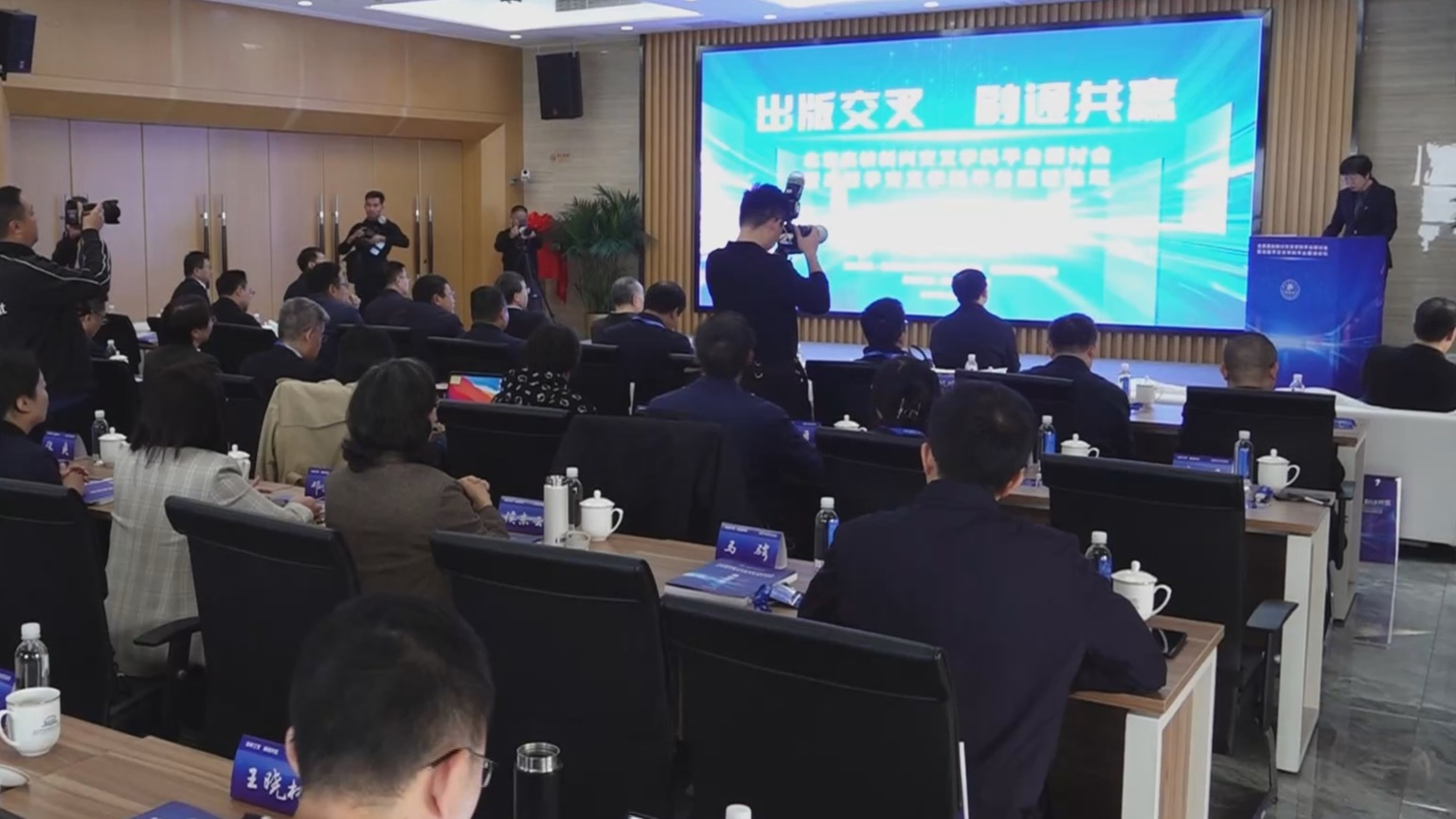 北京市属高校成立14个交叉学科平台 北京市属高校成立14个交叉学科平台