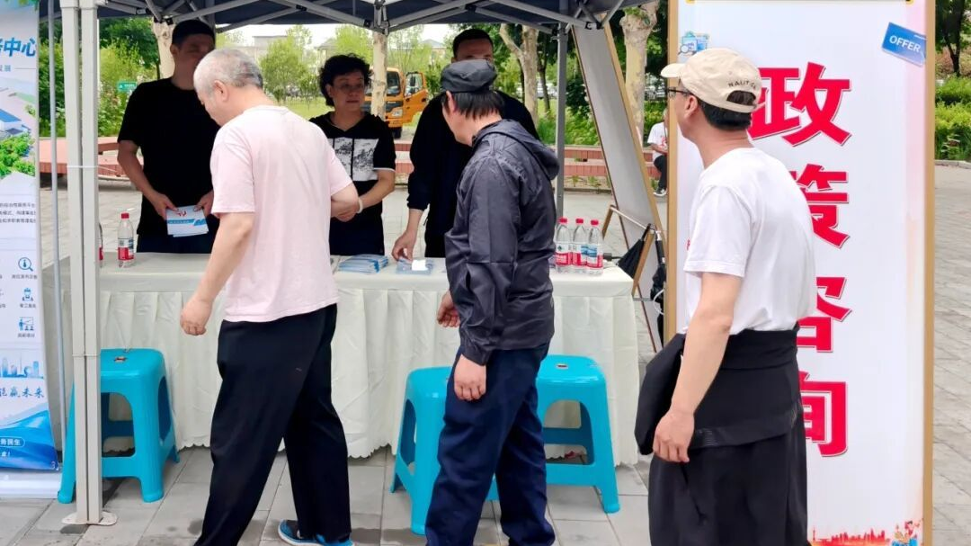 24人达成就业意向，房山区残联打通残疾人就业服务“最后一公里”