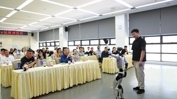 北京市委网信办“数字经济普法e站”活动走进怀柔科学城