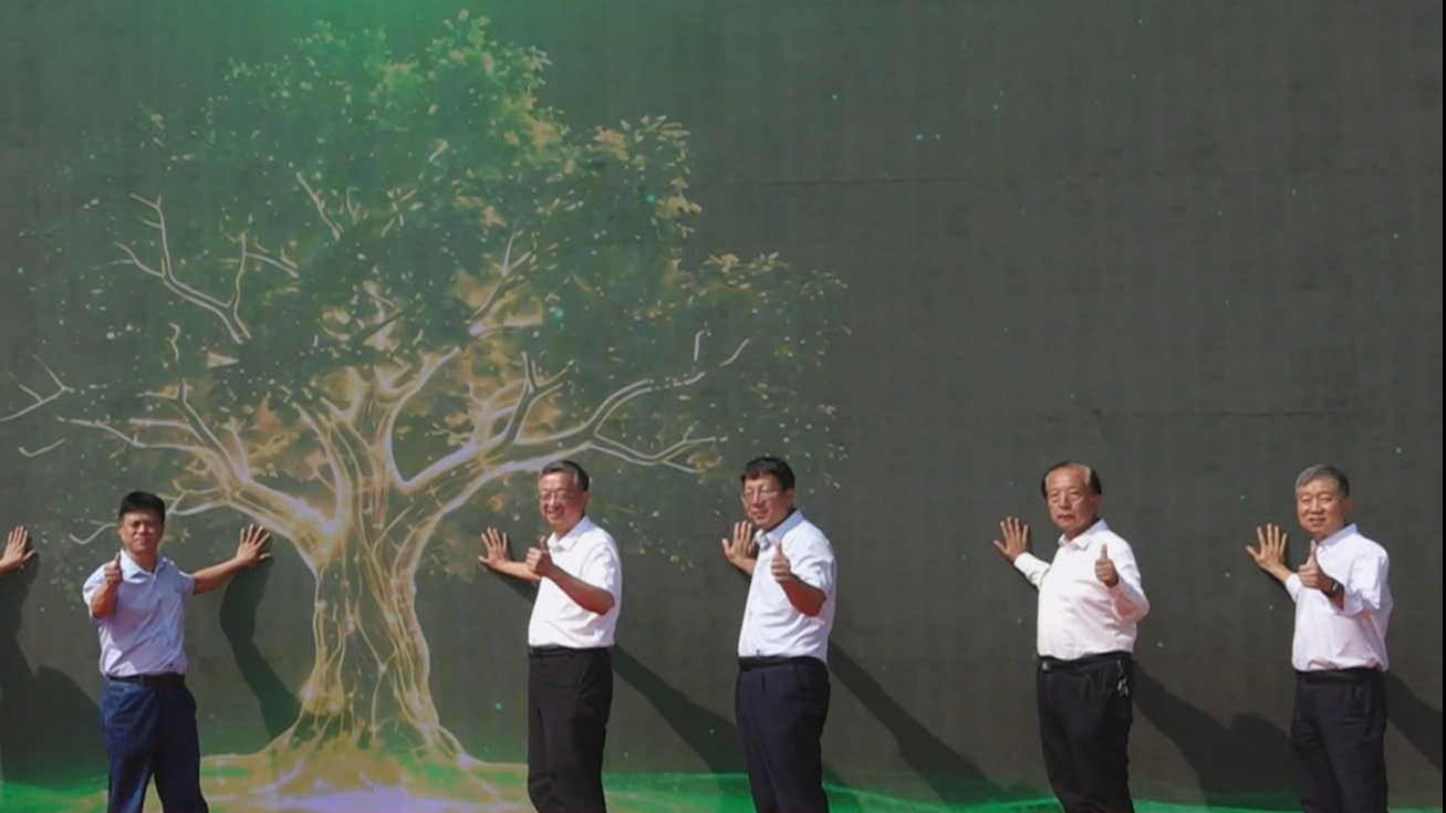 北京发布“首都十大森林可持续经营示范区”