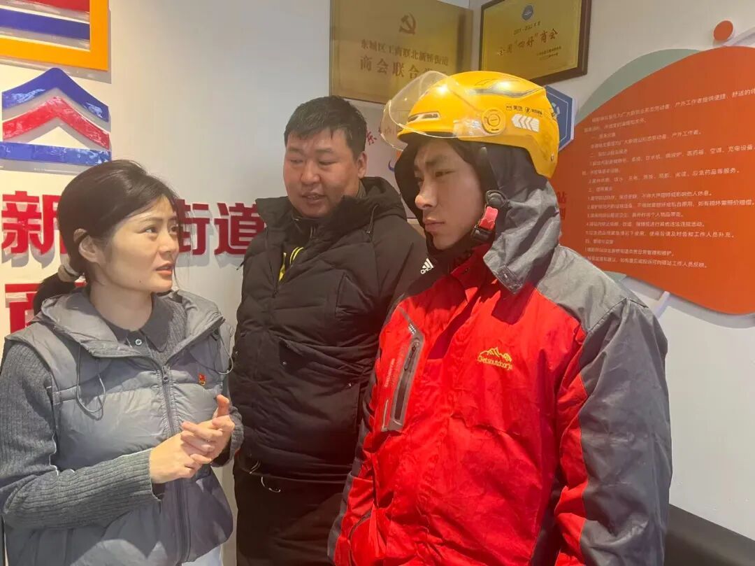 北京一副局长一线送外卖,亲身体会骑手焦虑 北京一副局长一线送外卖,亲身体会骑手焦虑