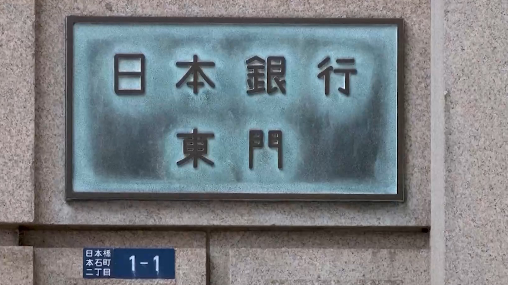 日本专家:中国游客锐减将致日本损失超2万亿日元 日本专家:中国游客锐减将致日本损失超2万亿日元