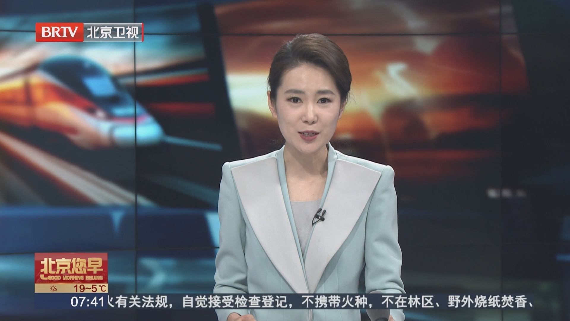 上午8时至11时为祭扫出行集中时段_北京时间