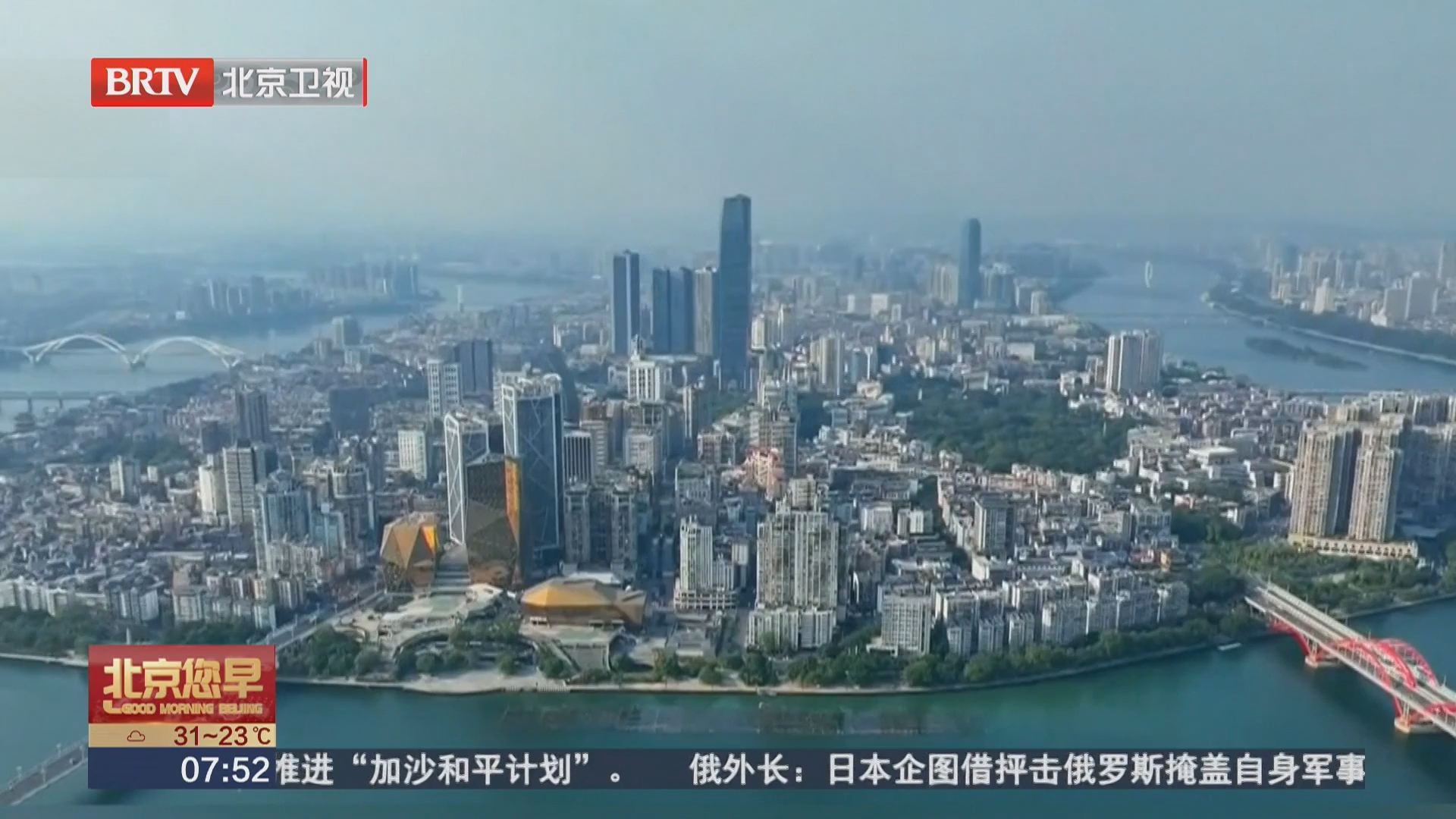 增加提取频次 资金使用更灵活高效