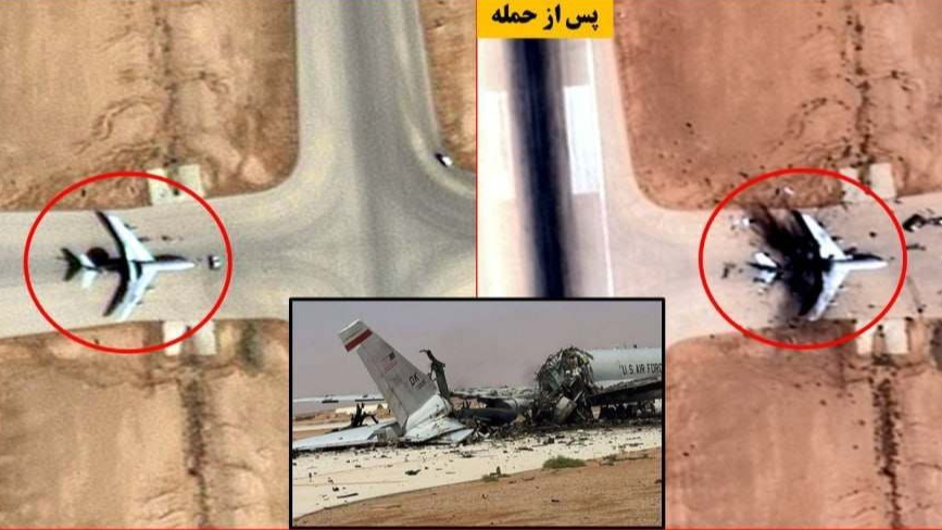 伊朗公布击毁美军E-3预警机卫星图 伊朗公布击毁美军E-3预警机卫星图