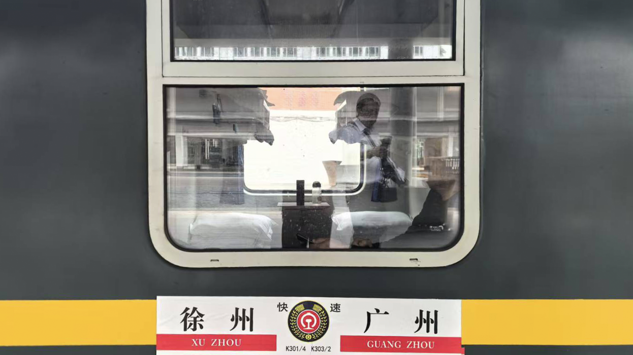 告别绿皮车 百年广州站全面迈入高铁时代