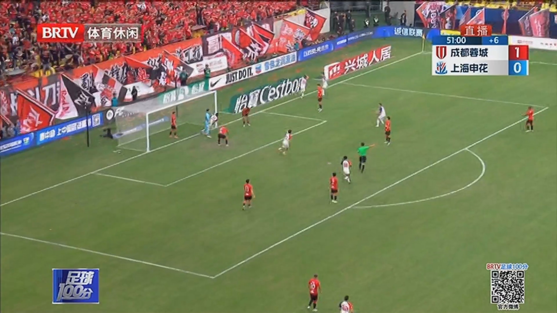 《足球100分》20241104