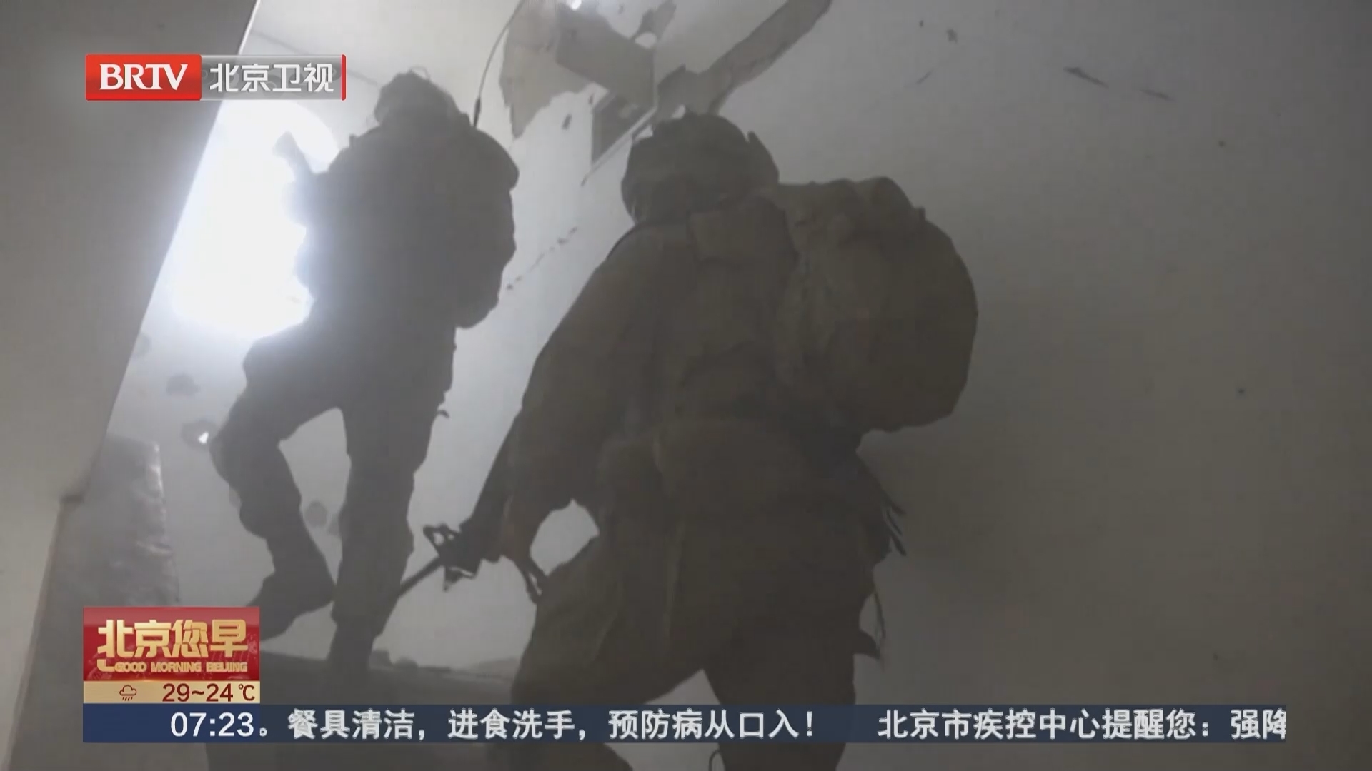 埃及外长谴责所谓“大以色列”言论 反对驱逐巴勒斯坦人