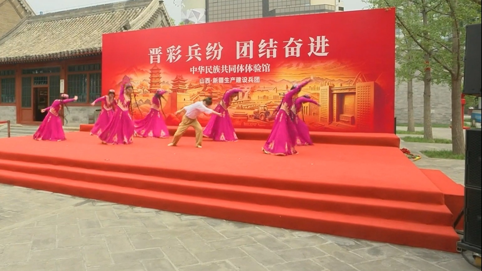 2026年第三期中华民族共同体文化体验项目开展仪式举行 2026年第三期中华民族共同体文化体验项目开展仪式举行