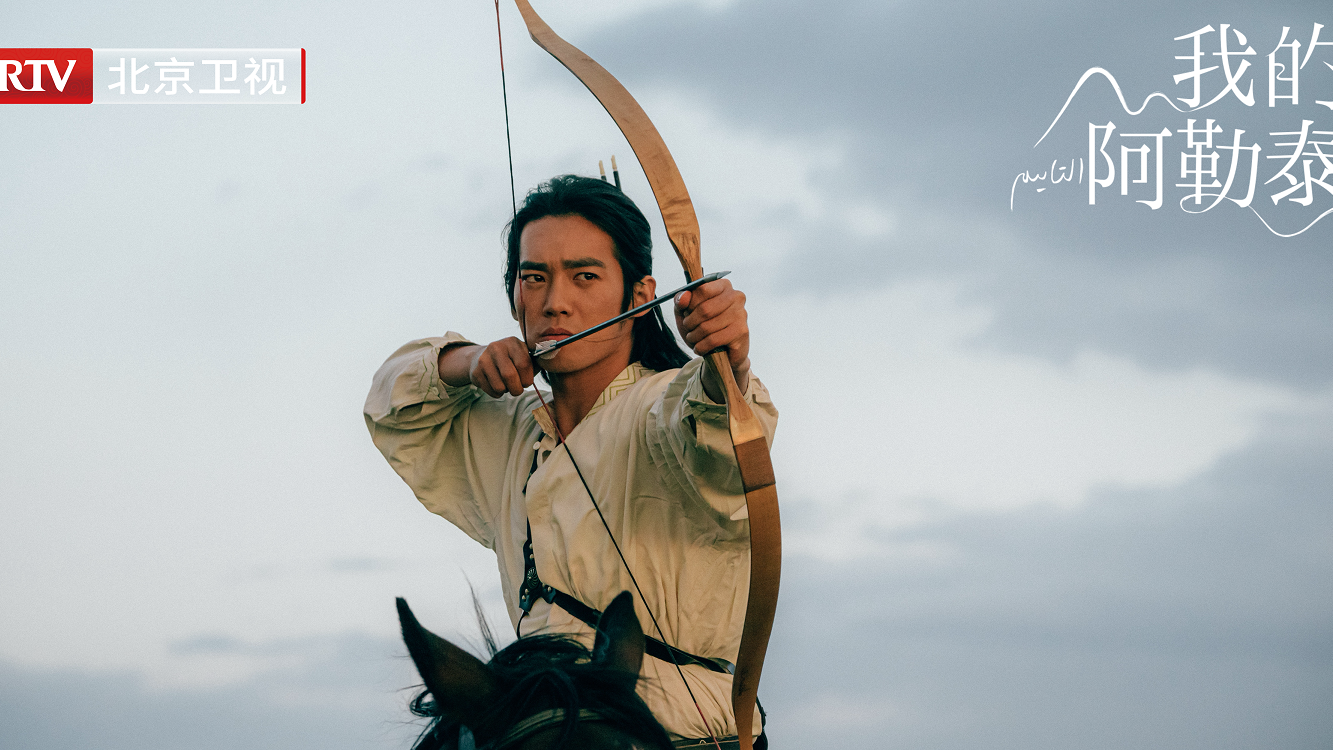 我的阿勒泰|草原的风吹散世界的喧闹 我的阿勒泰|草原的风吹散世界的喧闹