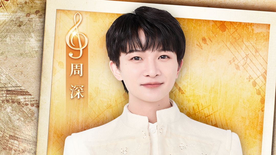 北京卫视跨年之夜全阵容