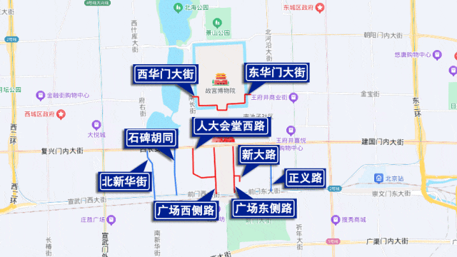 转发提醒！部分道路分时分段交通管控，公交地铁调整信息汇总！