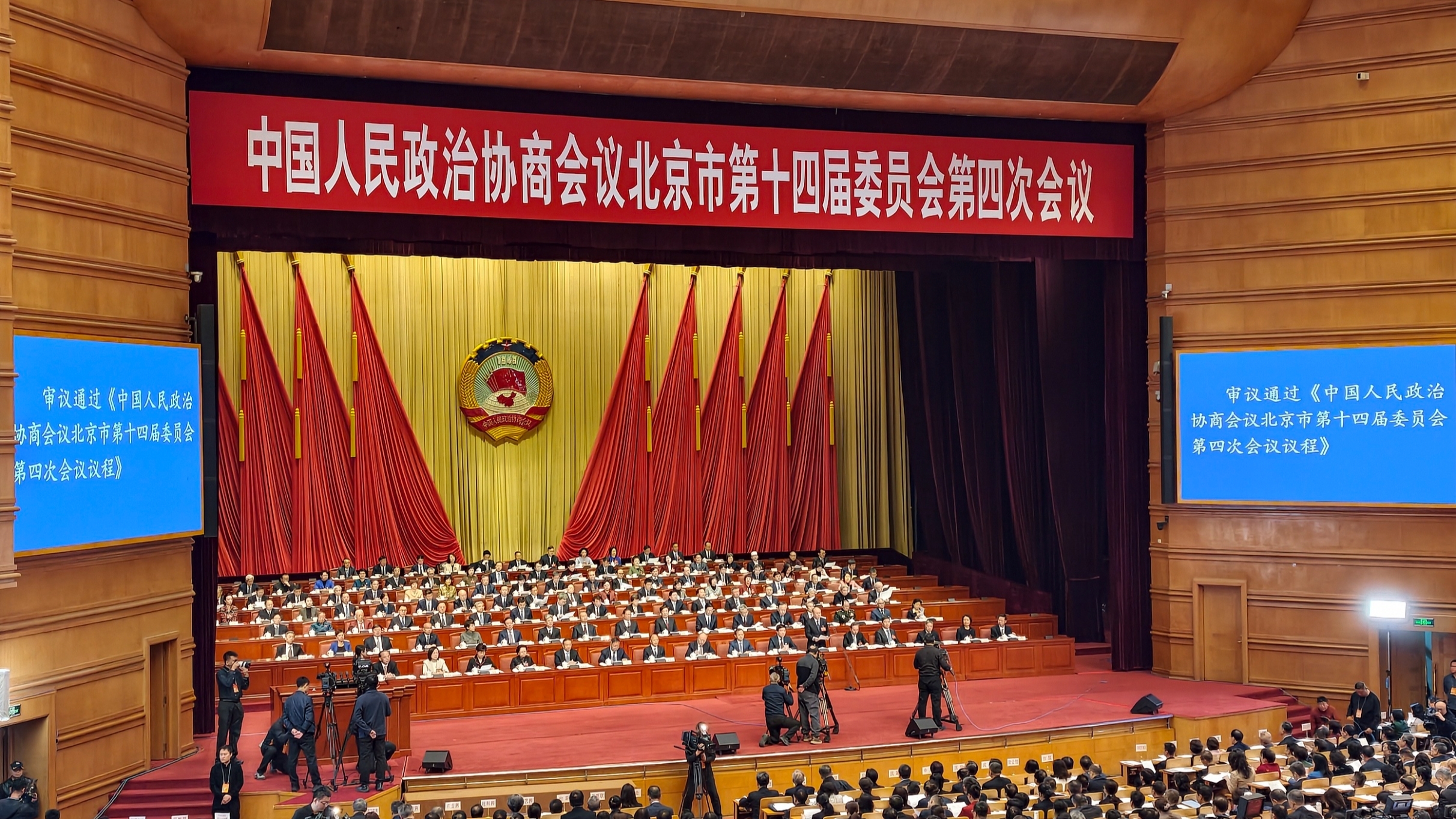 各地如何因地制宜制定发展目标?2026地方两会释放这些信号 各地如何因地制宜制定发展目标?2026地方两会释放这些信号