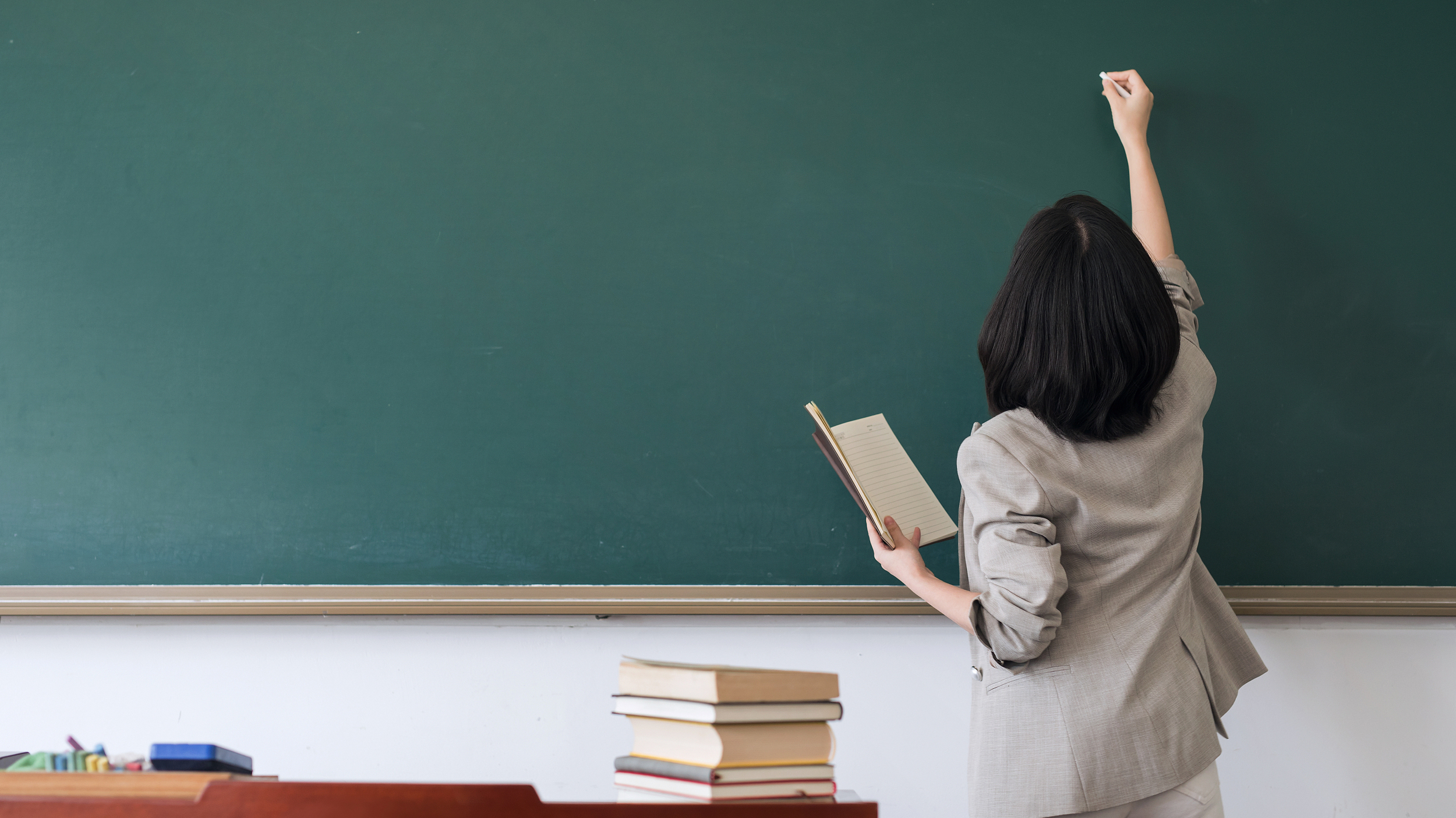 关于弘扬教育家精神加强新时代高素质专业化教师队伍建设的意见