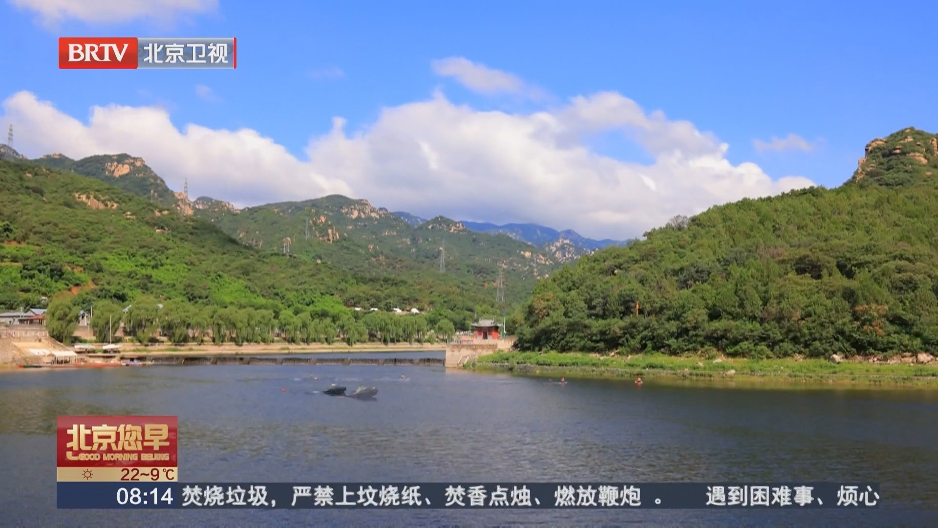 “跟着电影去旅游”成风尚 影旅融合点燃文旅消费新热潮 “跟着电影去旅游”成风尚 影旅融合点燃文旅消费新热潮