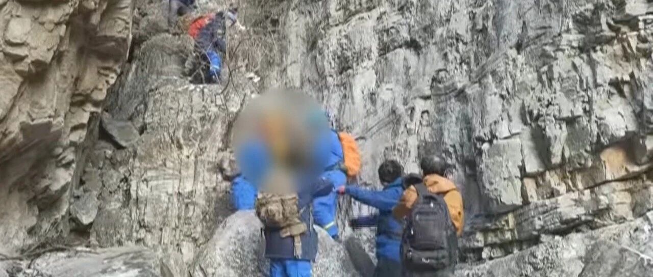 驴友野山失联，最终传来噩耗