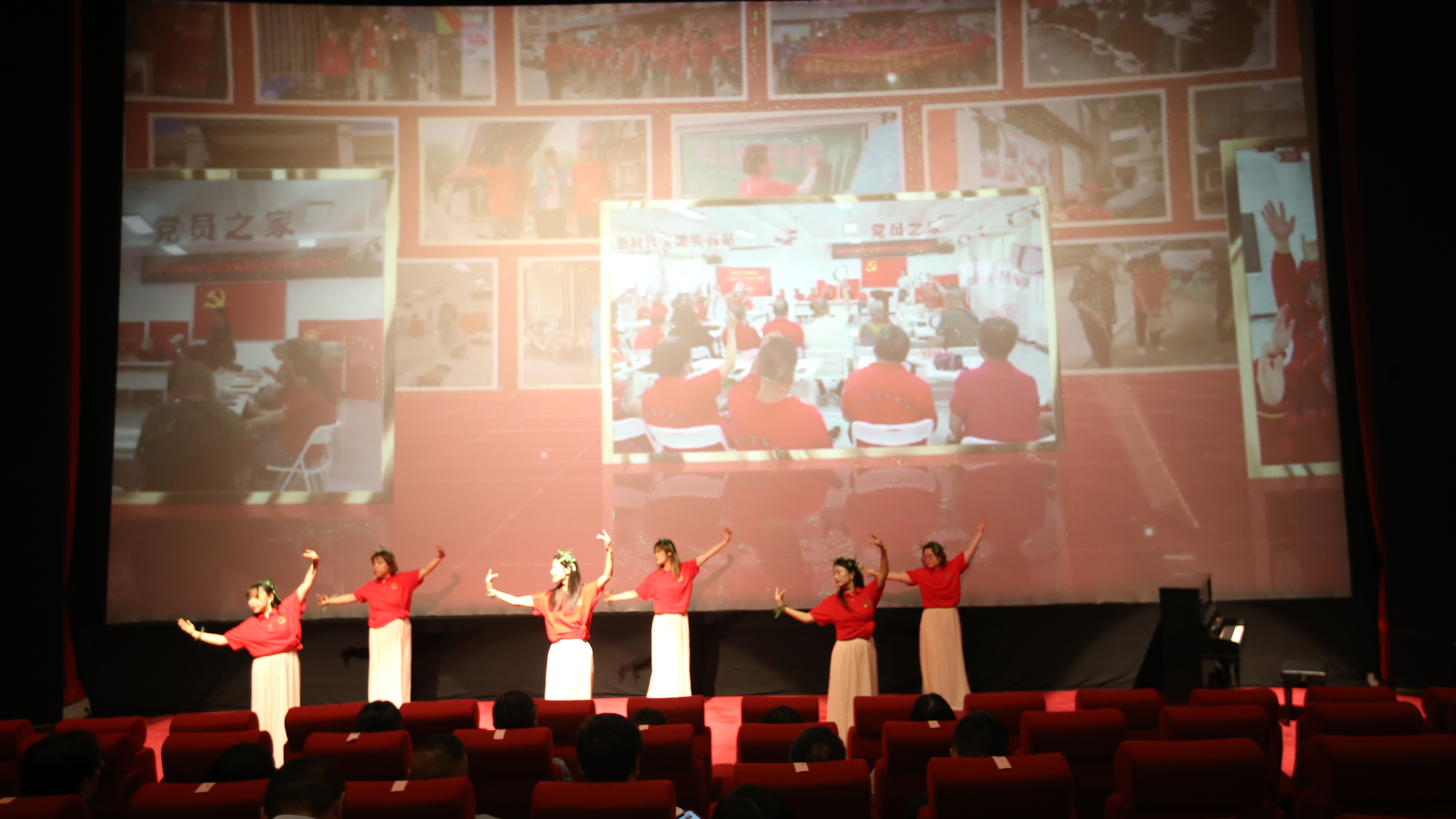 双井街道开展13社区党建品牌“一社一品”社区党建展演会活动 双井街道开展13社区党建品牌“一社一品”社区党建展演会活动