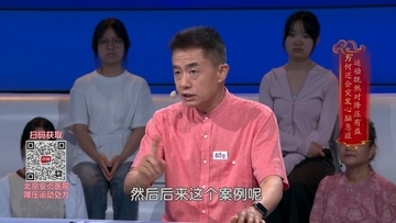 抖空竹21年,七旬老人血压平稳如初 抖空竹21年,七旬老人血压平稳如初