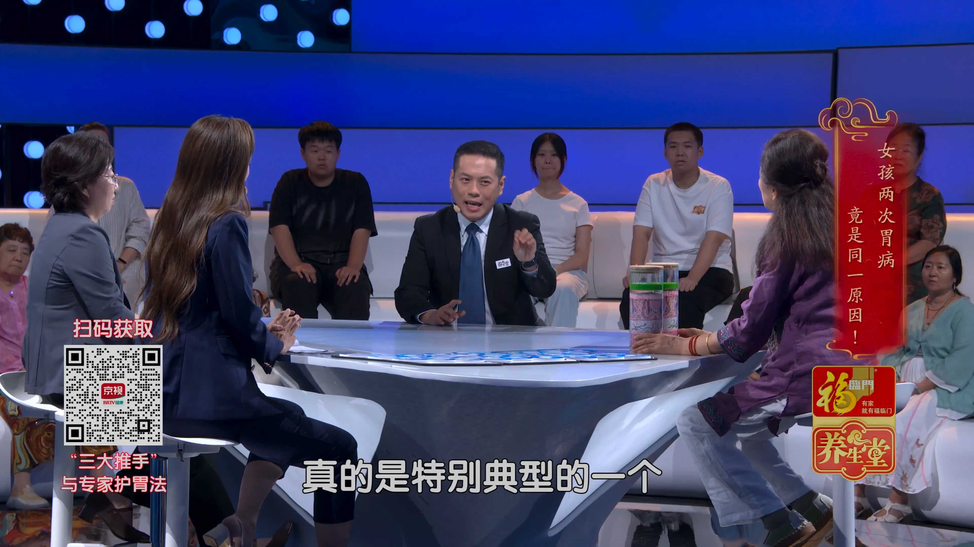 压力如何摧毁胃黏膜防线