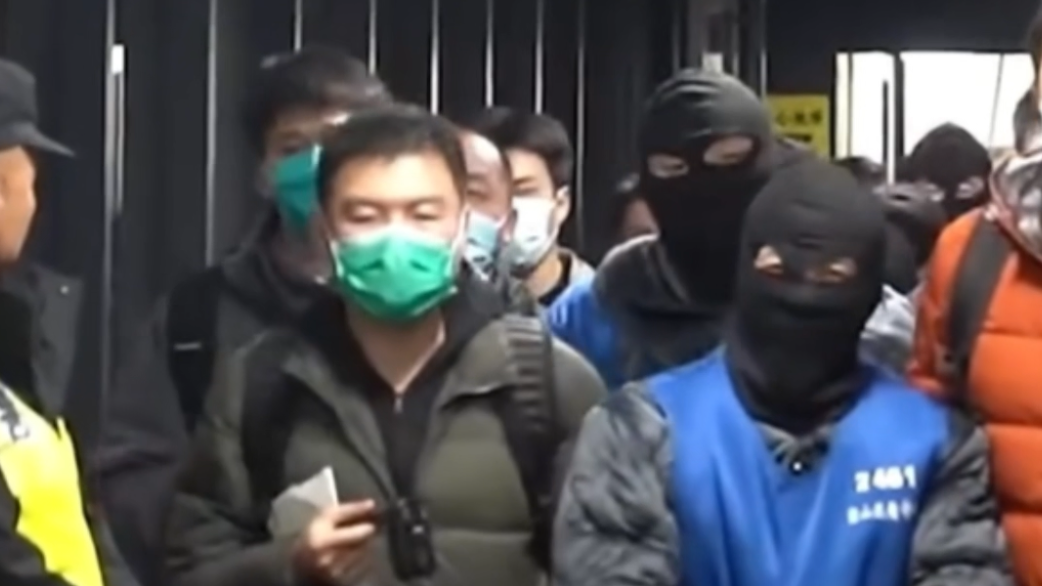 涉王星案！17名跨境人口贩卖嫌疑人被公诉！