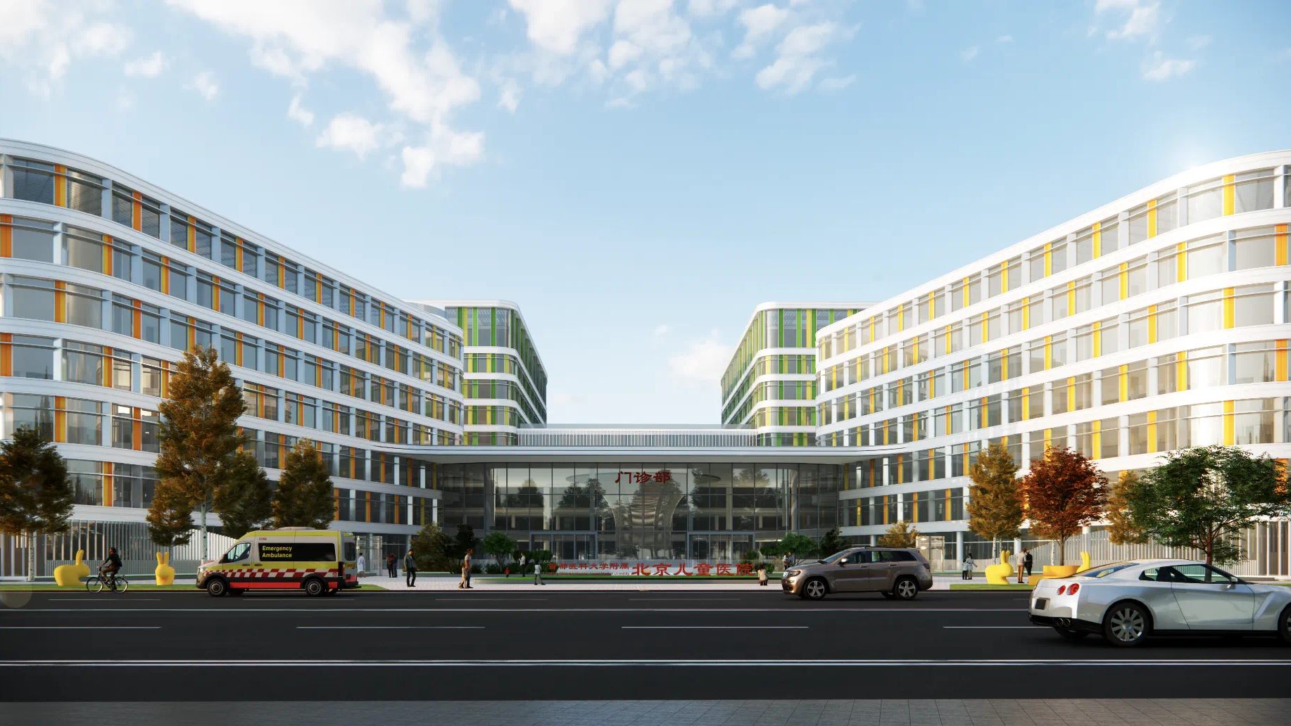 北京儿童医院亦庄新院区将于2028年投用 北京儿童医院亦庄新院区将于2028年投用