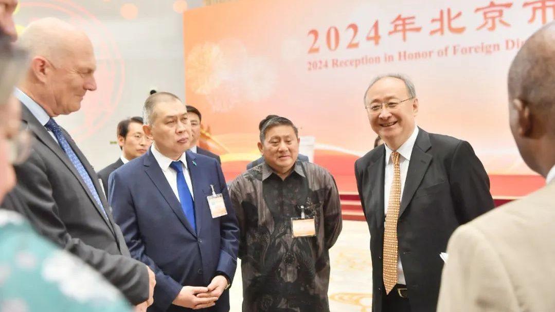 本市举行2024年驻华使节招待会 尹力致辞 殷勇主持 李秀领魏小东出席
