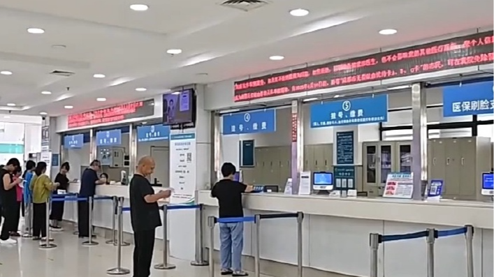 满足群众就近看病需求 三部门发布指导意见 满足群众就近看病需求 三部门发布指导意见