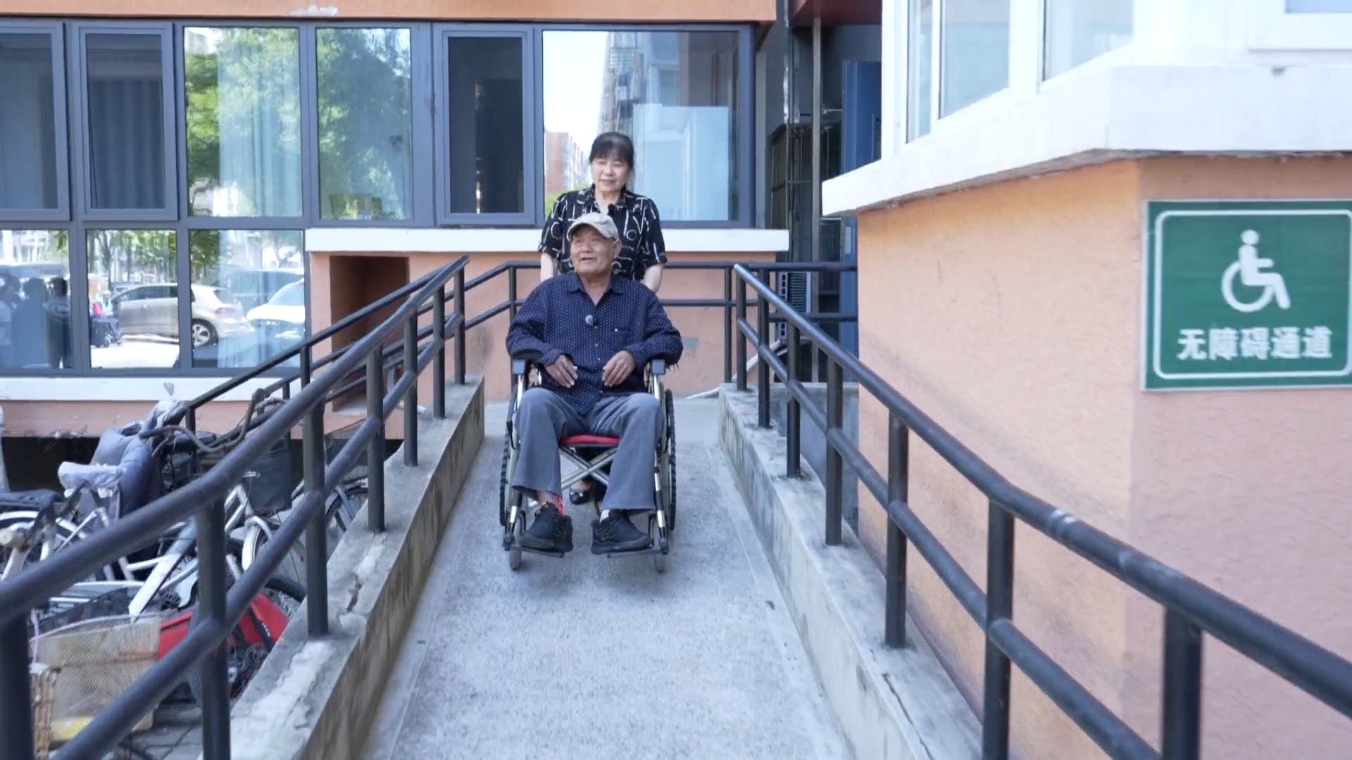 北京助残进行时：一刻钟无障碍便民圈 铺就暖心幸福路
