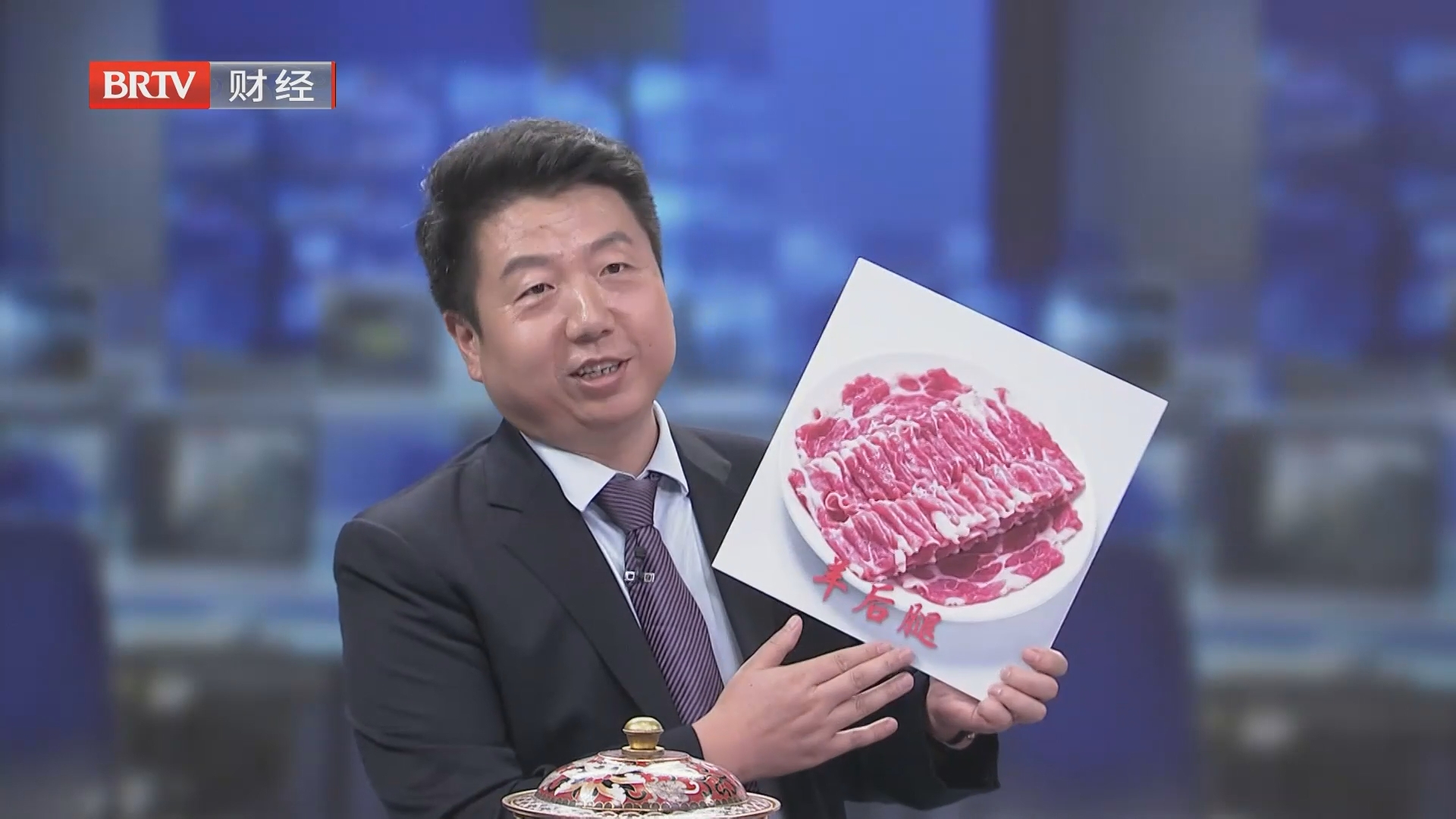 佳节品美食 决胜四季度 四季度“主菜”:材料类 佳节品美食 决胜四季度 四季度“主菜”:材料类