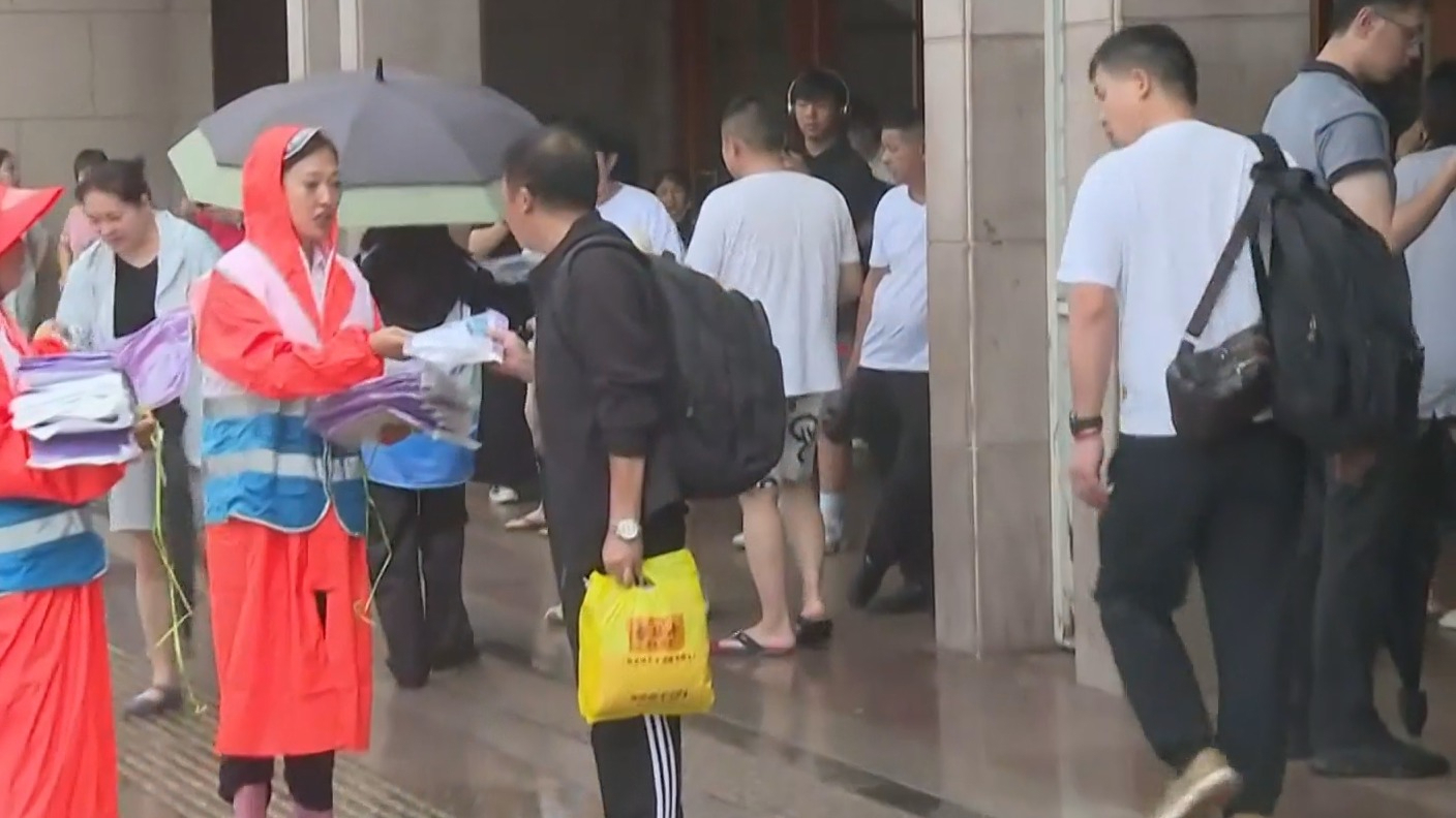 闻汛而动 筑牢防线丨科学应对暴雨“大考” 暖心举措赢市民点赞 闻汛而动 筑牢防线丨科学应对暴雨“大考” 暖心举措赢市民点赞