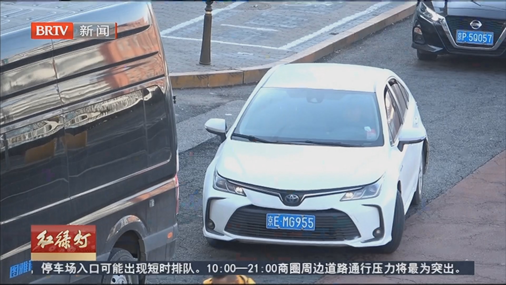 柳实安全说：警惕“开门杀” 一个小动作可能酿大祸