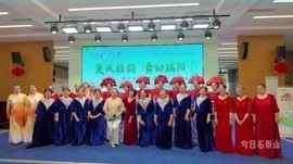 游园品端午 非遗润民心 游园品端午 非遗润民心