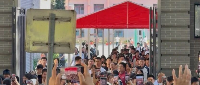北京12.6万中考生走出考场，每条路都有自己的远方