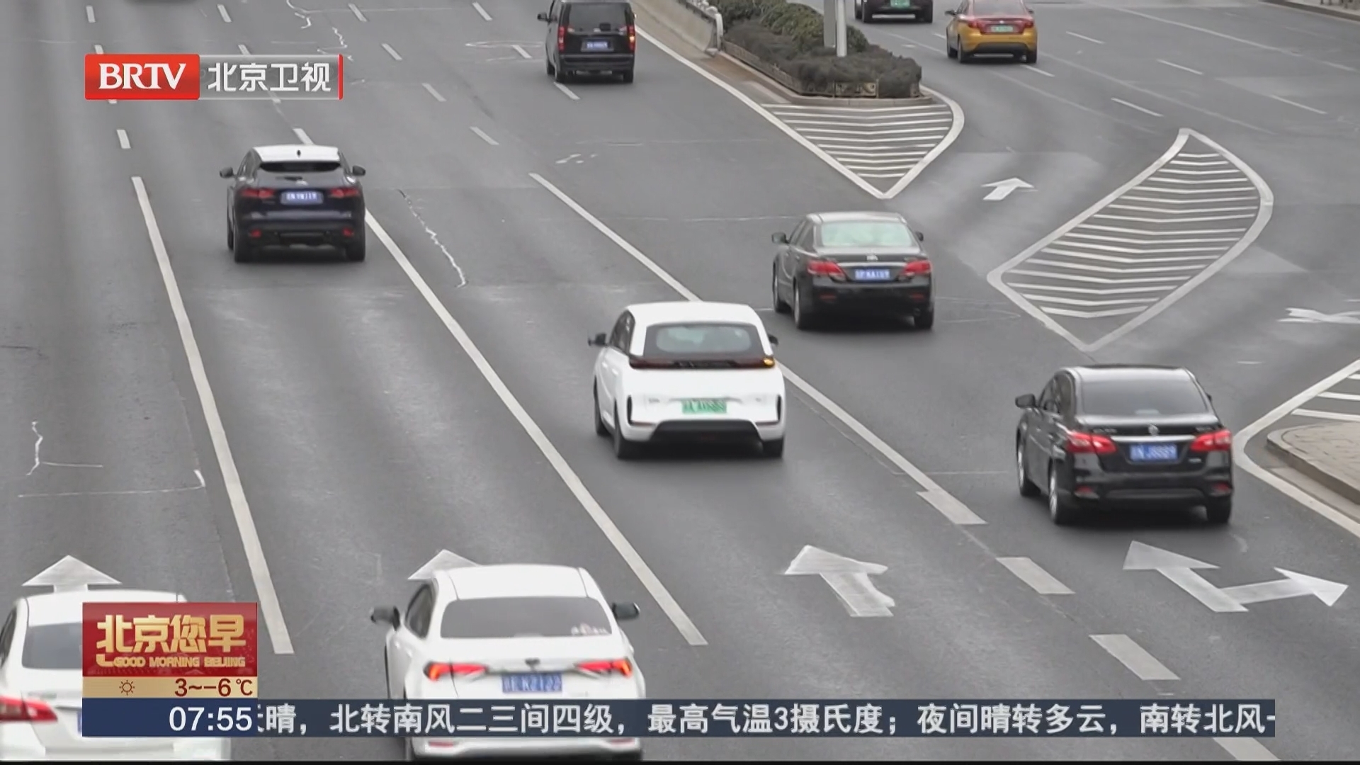 元旦假期机票预订量同比增长46% 2小时短途线路最受欢迎 元旦假期机票预订量同比增长46% 2小时短途线路最受欢迎