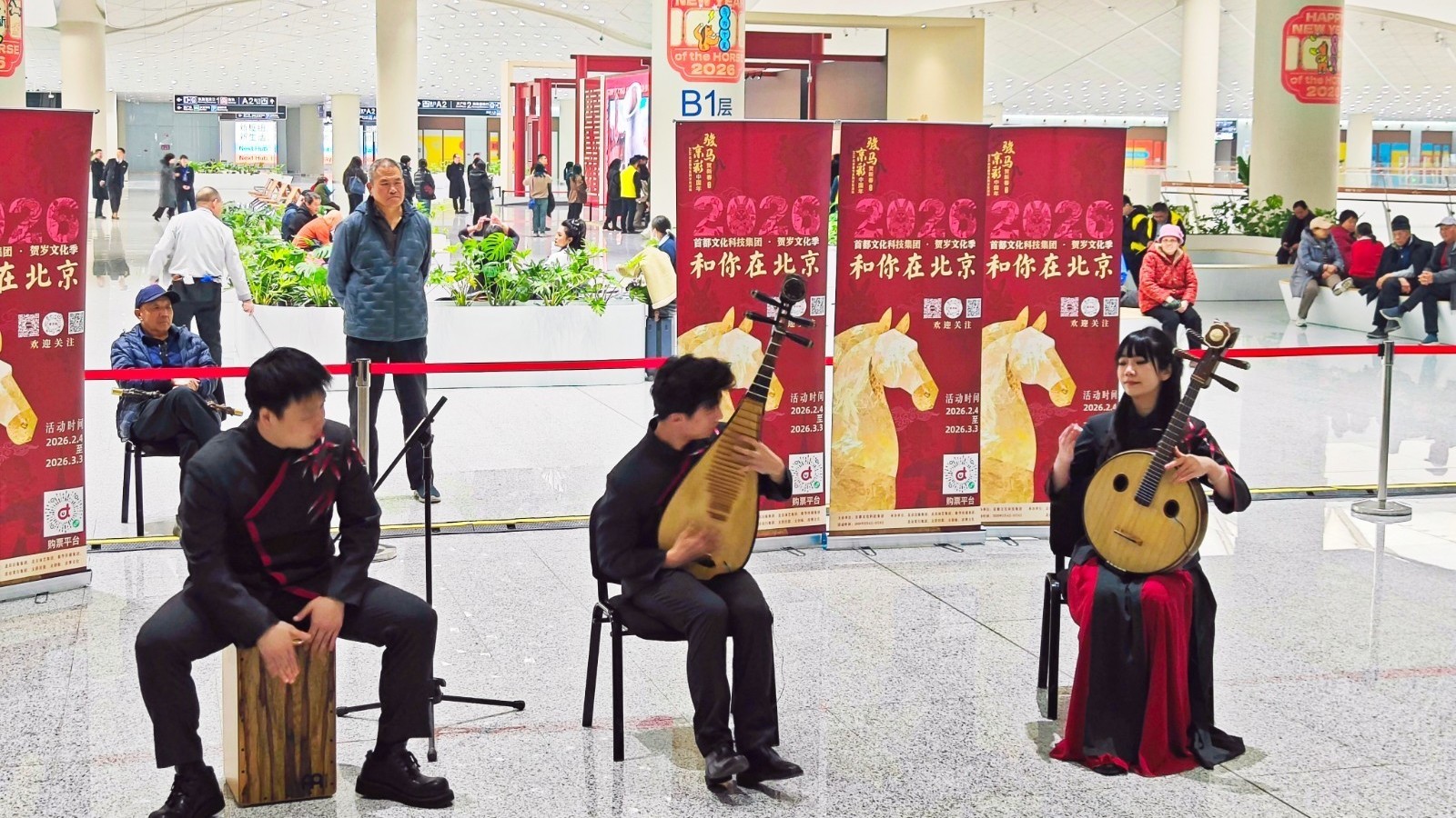 通州站上演“和你在北京·火车站小剧场”主题演出 通州站上演“和你在北京·火车站小剧场”主题演出